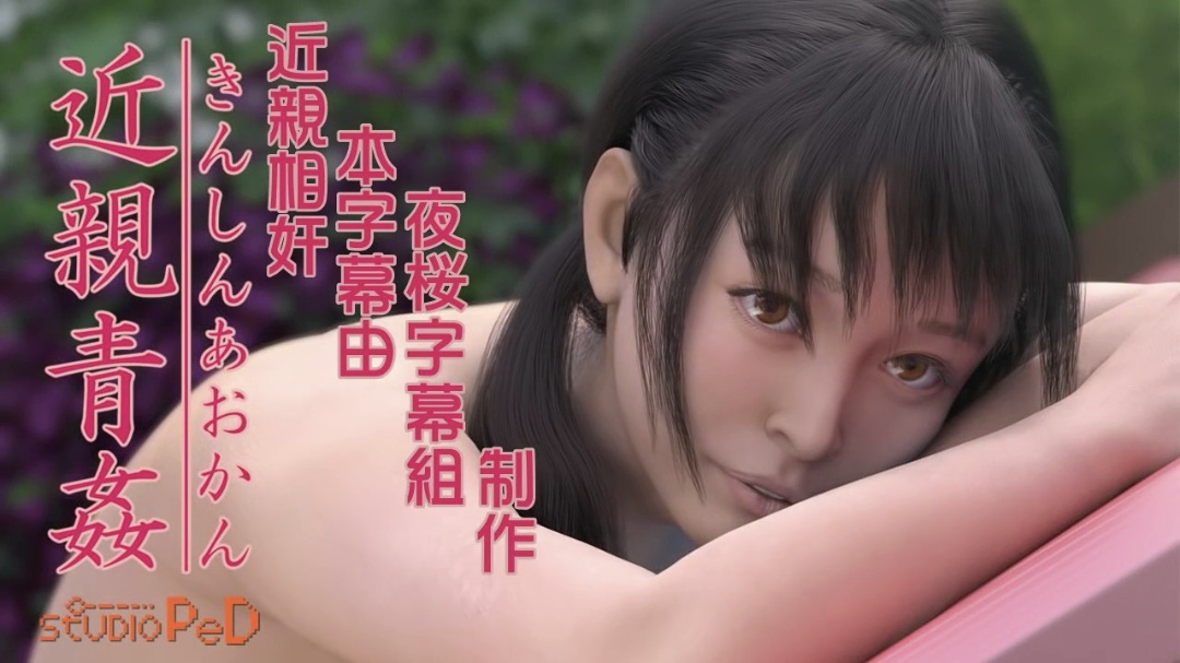 双飞盛宴！小思思携闺蜜激情大秀粉嫩鲍鱼，淫汁淋漓【高清无码】