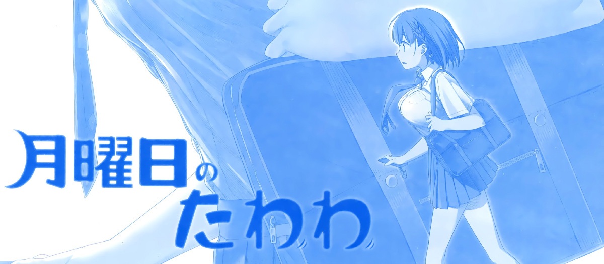 推特性感翘臀大长腿尤物【Mojiniim】穿上性感情趣网衣舔弄深喉口交拨开内裤摸逼上位骑坐猛操