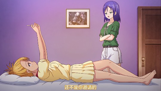 生的射精性交永无止境 体内射精21次