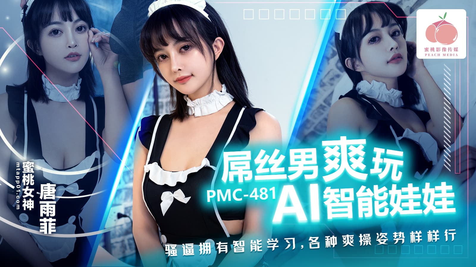 [無碼]fc2ppv 4740827 14日まで80 OFF 【无修正】【颜出し】看起来像是美容类型，实际在食堂工作的美丽妻子被玩弄。