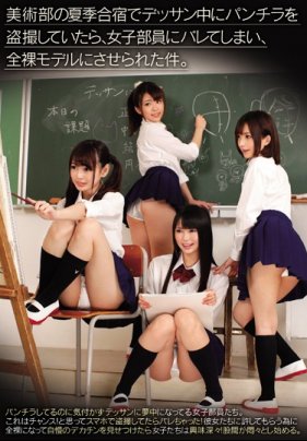 唐伯虎系列社会青年调教高中生