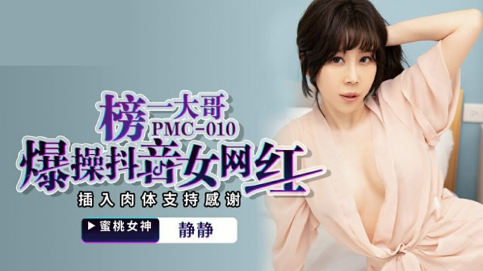 丽西甜 淘气女同辣妹的激情诱惑！