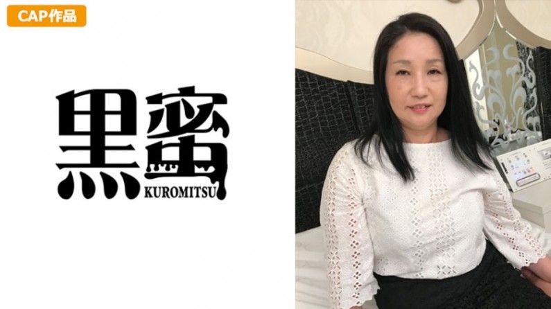 人妻後入紅色丁字褲大屁股影片