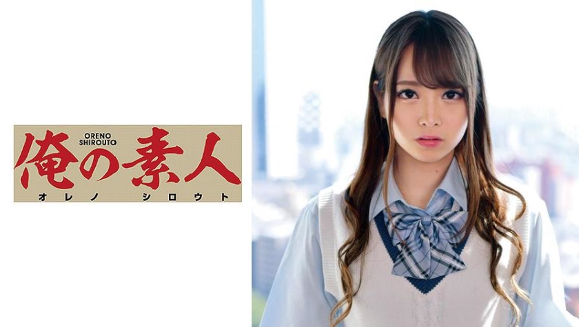 高颜值反差婊璐宝cos原神小草神幻龙假鸡巴自慰快速抽插白虎肥穴