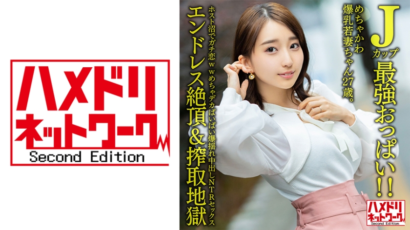 AI李一桐和服盛装无码诱惑