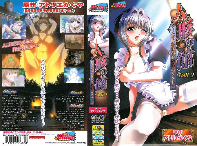 LULU393 物件内看房的情侣女友展现讨喜身材挑逗男友背后引诱然后多次勾引并让他内射的小恶魔巨臀房地产女经纪宇流木纱拉拉宇流木さらら宇流木さらら