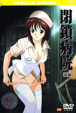 麻将美女杏子的激情诱惑