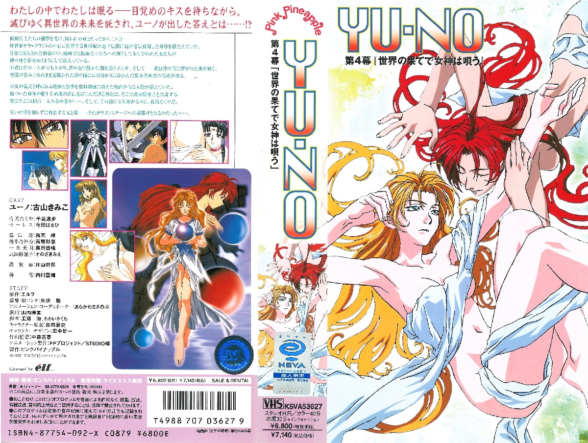 西宫梦IPZZ113 歌舞伎町突击巡逻，绝妙技巧引爆高潮连连！