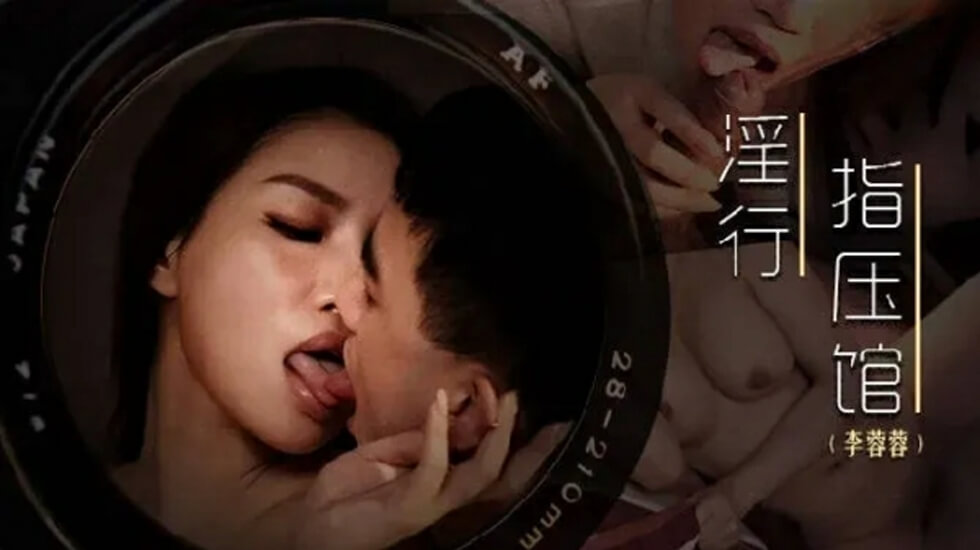 SNIS635 天使萌 盗撮リアルドキュメント！ 密着50日、天使もえのプライベートを激撮し、コンパで知り合ったイケメンナンパ師に引