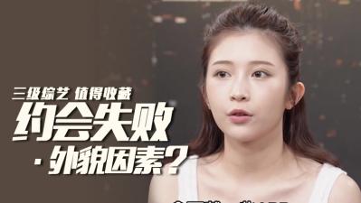 約炮175長腿反差校花 極品反差母狗