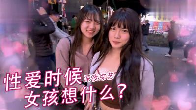 与顽皮的秘书一起玩琳达 莱克莱尔