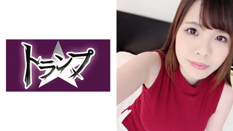 台灣自拍外流TWZP 第35集 無套抽插信義酒店妹