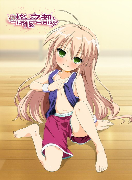 痴漢電車 雖然討厭卻 僅僅觸碰，我的身體就感到難過 夏目彩春 ATID626