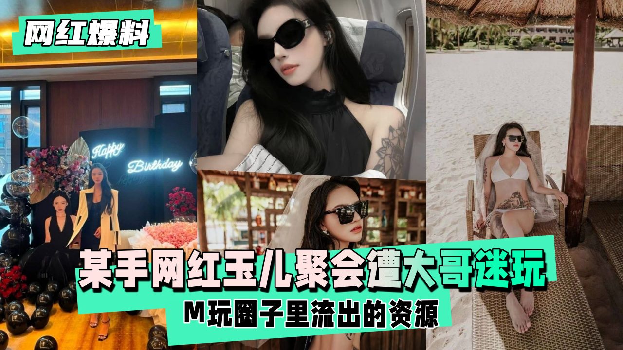 奶狗咚东大鸡把诱捕肌肉爷们 后穴遭持久猛操高潮迭起