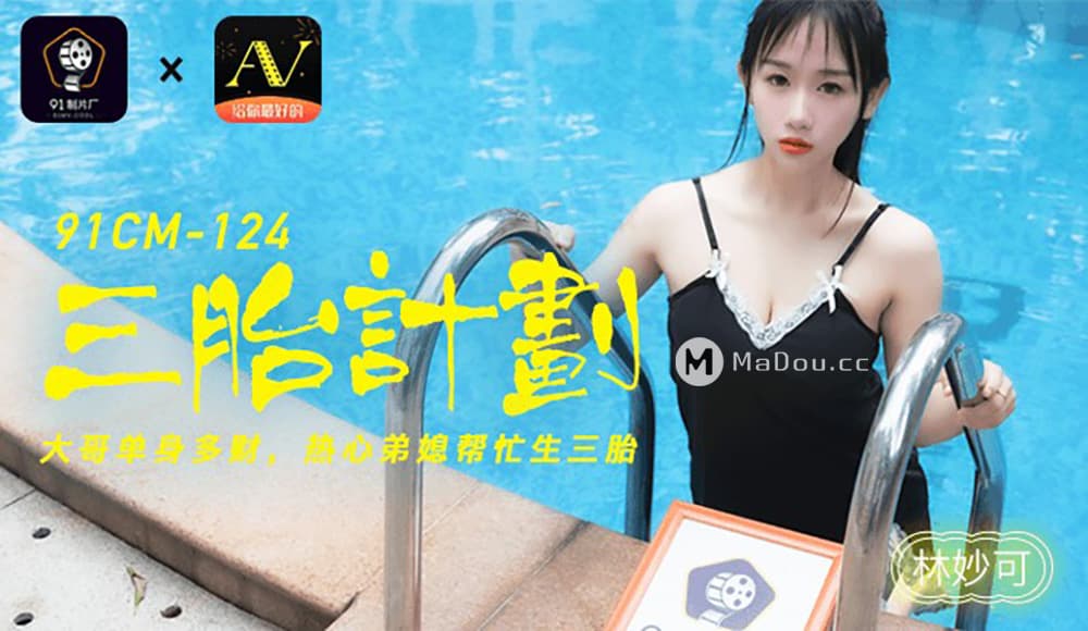 JUTA186 顶！ ！ 50 岁妻子的第一次脱衣 AV 资料近卫田崎