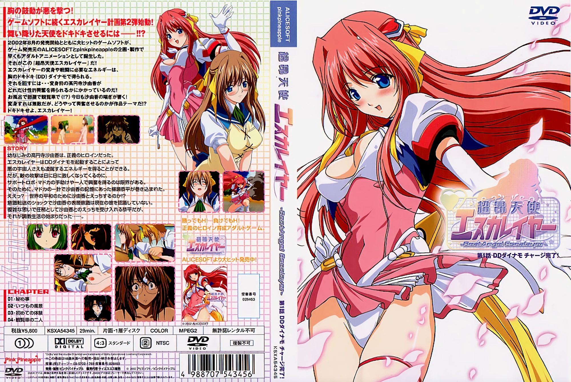 [亞洲無碼] 【77】 探访按摩店 洗浴会所勾搭女技师，极品小少妇激情不断，啪啪不停！