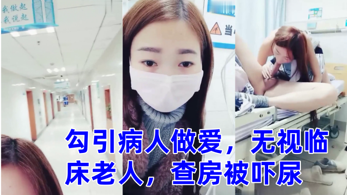 藤井诗织极品名器征服实录 紧致蜜穴吞吐巨根欲仙欲死 070423_01