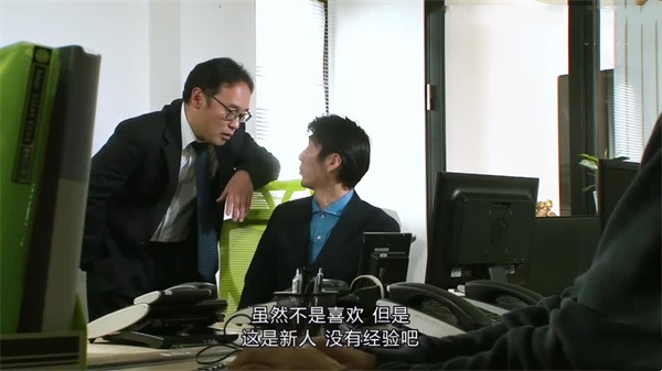 MXGS602 淫乱美少女爱沢かりん