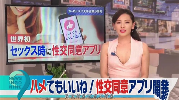 [亞洲無碼] [私人订制]百度云泄密美女老师下班后的私密生活被曝光反差之大让人惊叹[53:49]