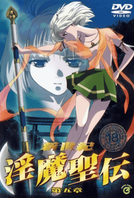 顶级尤物女神约炮操逼实录