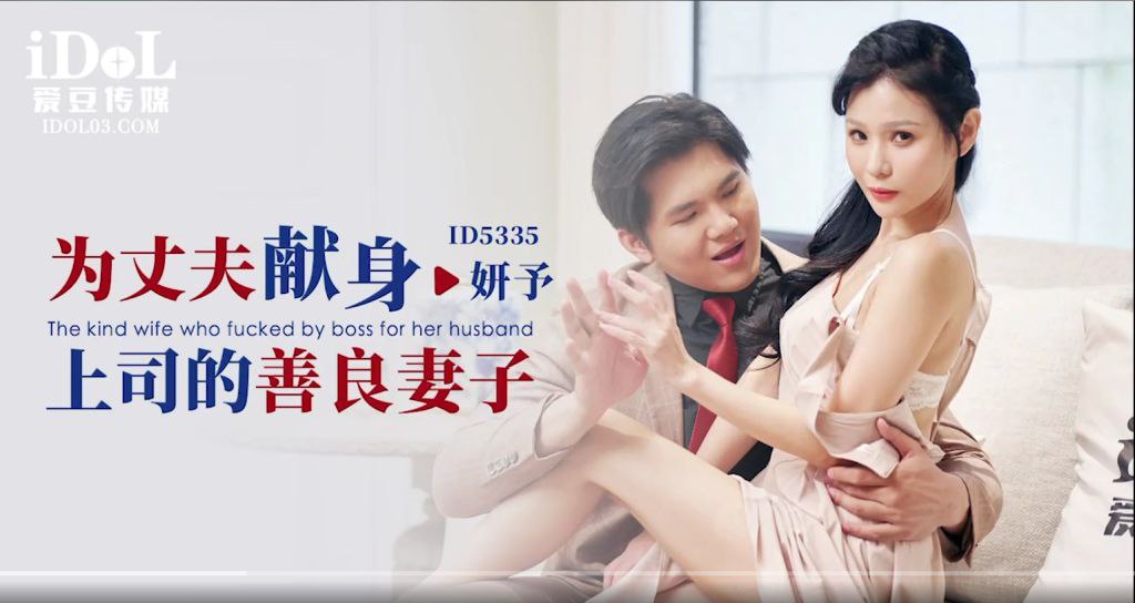 3D监禁凌辱镜流被强制口交的崩坏快感