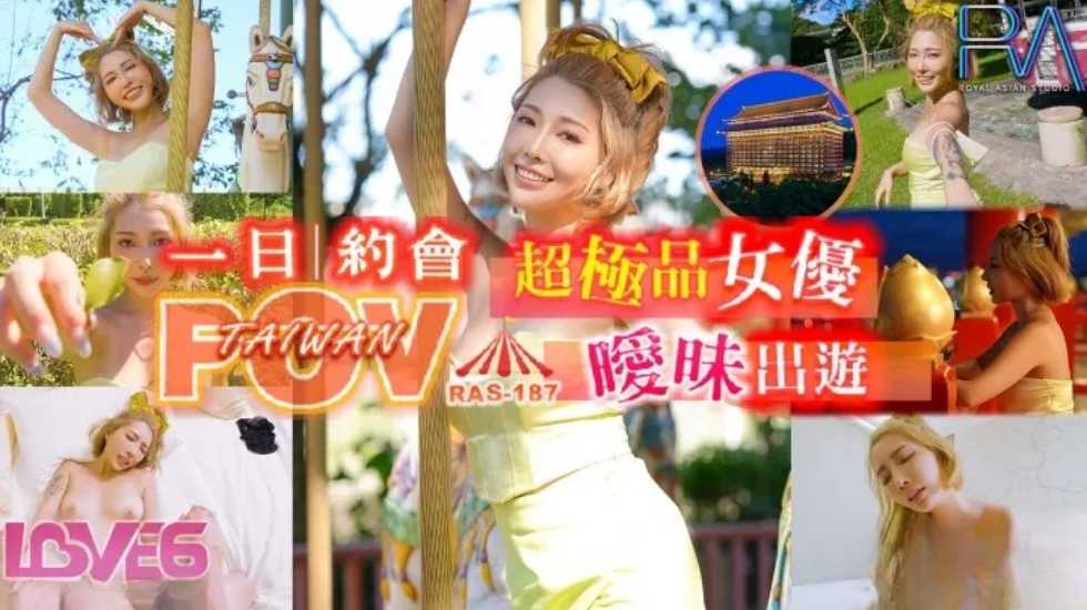 昔喜歡我的地味幼馴染變成了色氣滿溢的巨乳人妻，讓我將性慾耗盡到無法再繼續 。 瑤真由香 JUR214