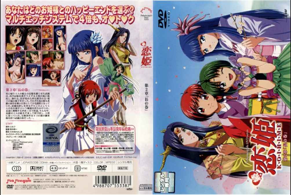 ピンクTシャツを着た美少女の自撮り