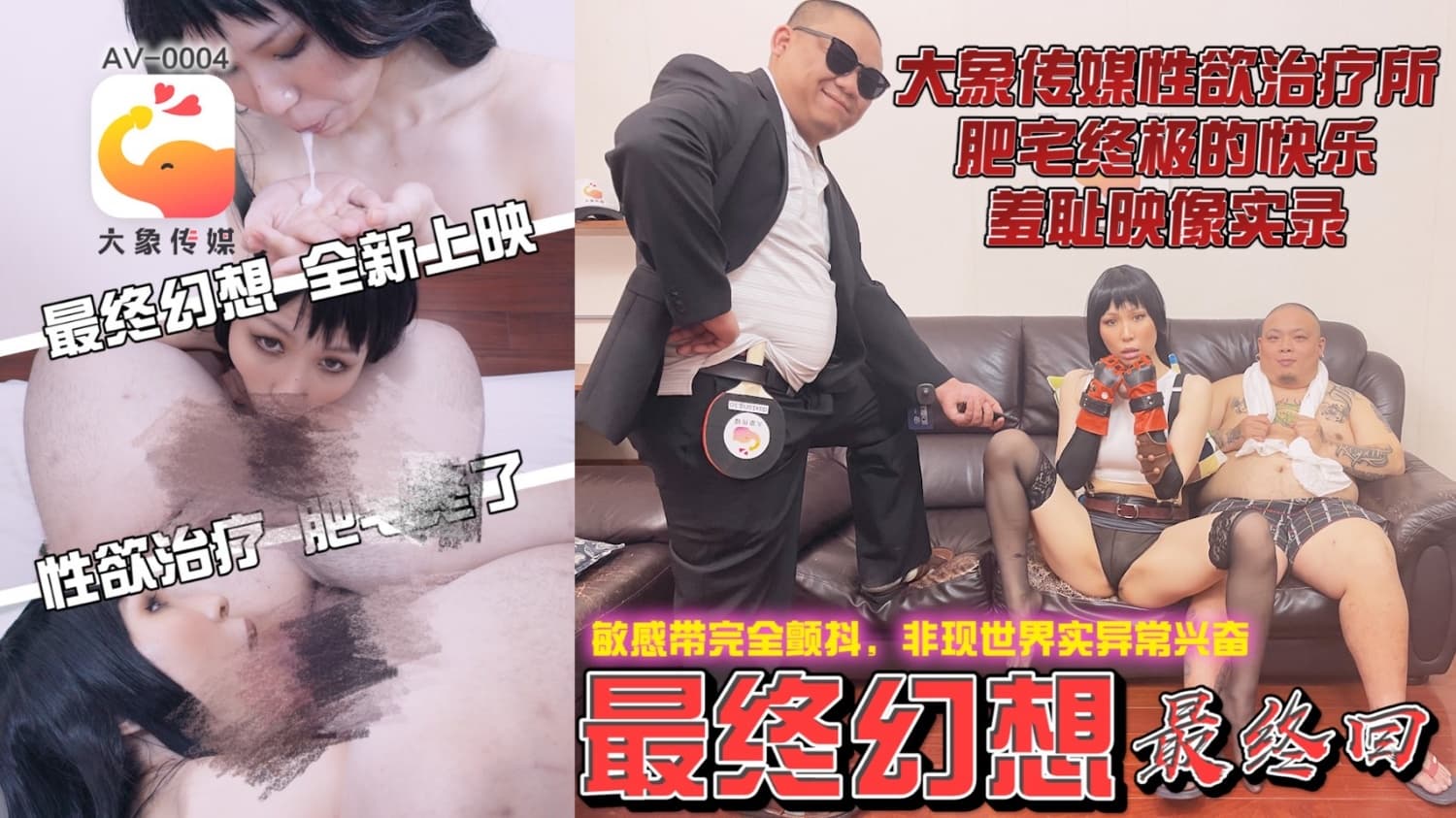 NKKD340 认真谦虚的妻子美咲环奈被附近顽皮的学生锁定，用肌肉发达的阴茎像猴子一样不断地被插入。