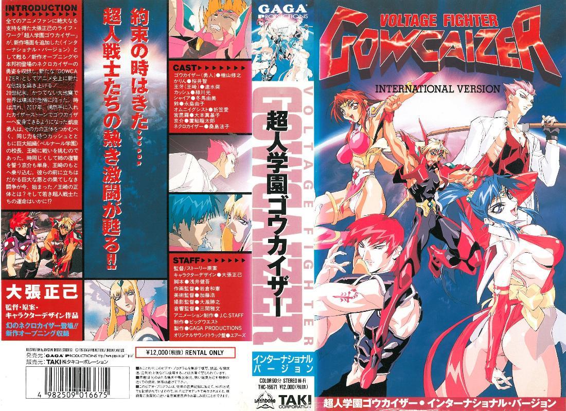 爸妈不在家不穿胸罩和内裤的两兄妹乱伦做爱内射个爽