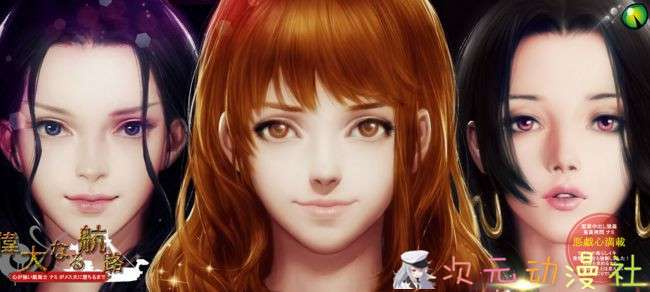 3DMMD甜甜圈在浴室热舞