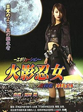 【RenKatsuki香月憐】頂流女神COS春麗，被KO後霸道強勢進入，中出內射