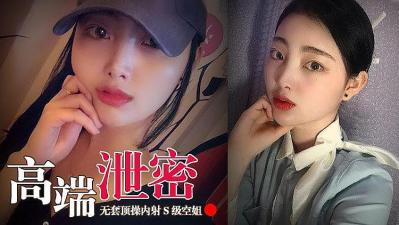 焦点传媒 JDSY190 调戏练习瑜伽的少妇，强行口交激情爆操！