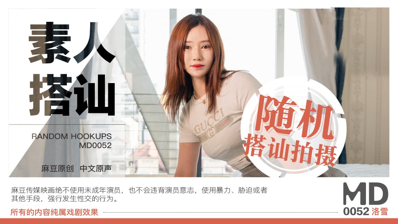 1pondo092023_001FHD超接写！超至近距離！誘惑ディルドオナニー！ 立花りんか