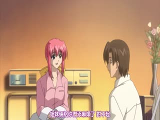 EBWH243 清宫仁爱 醉酒J杯辣妹痴女性欲爆发！疯狂榨汁M男射到虚脱的酒吧狂欢