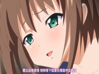 网曝热门事件 中国民航大学崔洁被土豪包养3P泄露完整版 口技不错 呻吟好听 完美露脸 A片