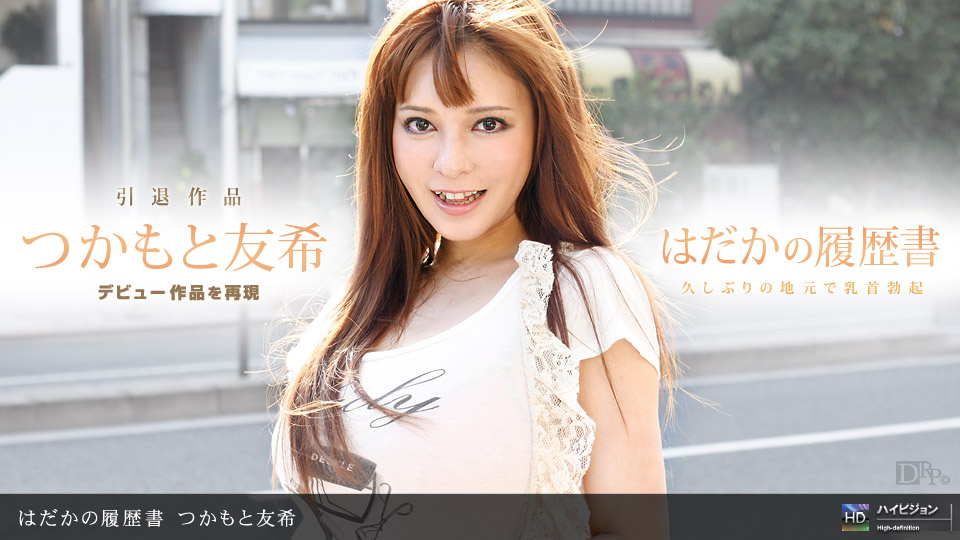 大屁股人妻相泽美优惨遭教练后入猛攻，子宫被顶穿高潮迭起，沦陷日日戴绿帽的沉沦欲海 DASS703