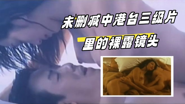 3DH Lisa MMD 灵花阿狸小姐激情脱衣舞性爱诱惑