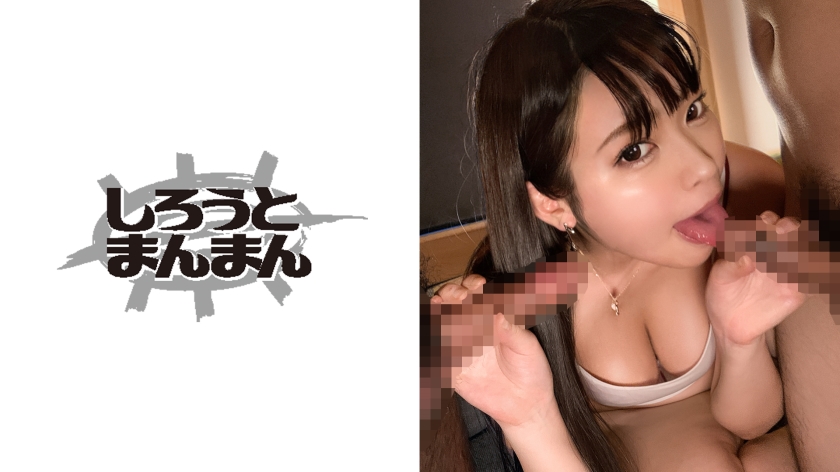 渣男探花 爆操日本留学生享受跪式服务为国争光，最后受不了了