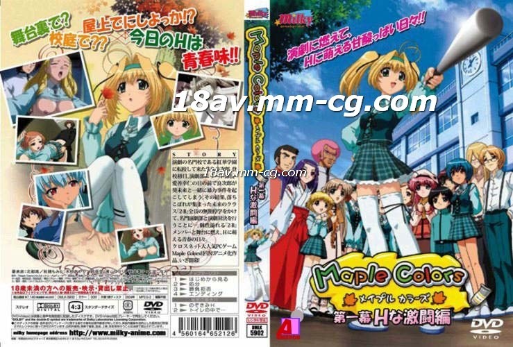 极品高颜值名媛『蜜豆』高价私密视频 38E巨乳符文战士 性爱口交啪啪私人视频 天花板极品身材