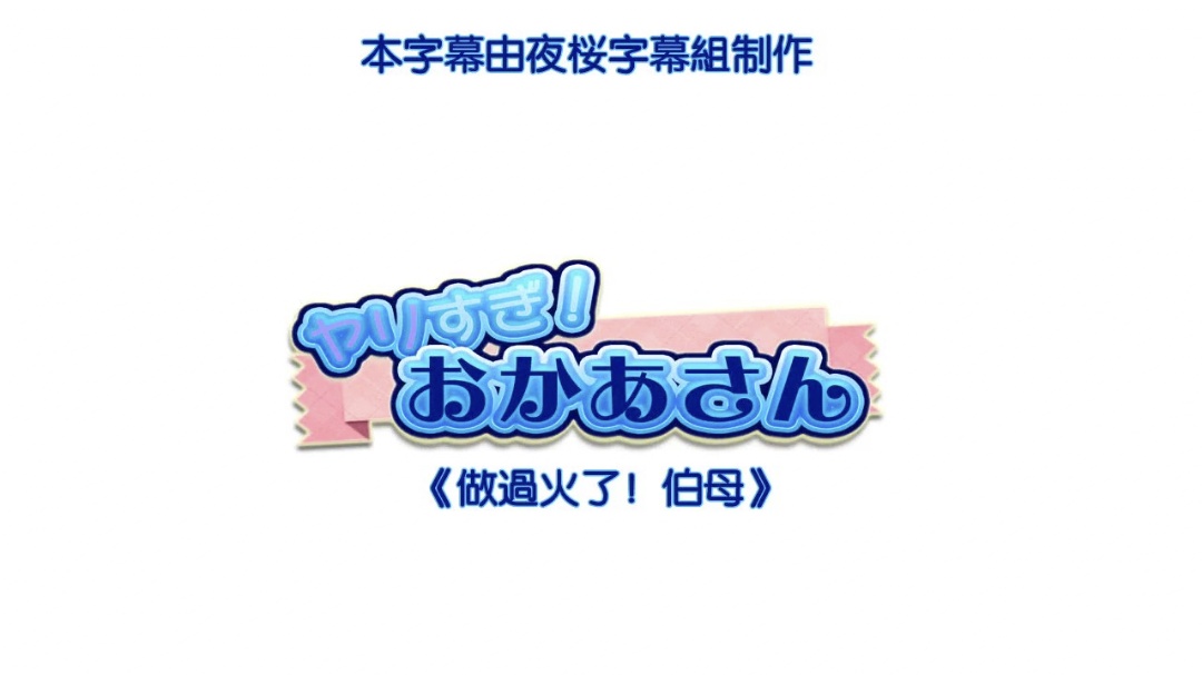 IMOTA010 女孩姐姐为他做性工作星あめり