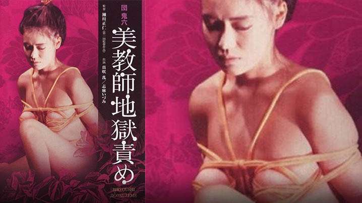 在熟睡妹妹旁疯狂做爱小巧芋艿