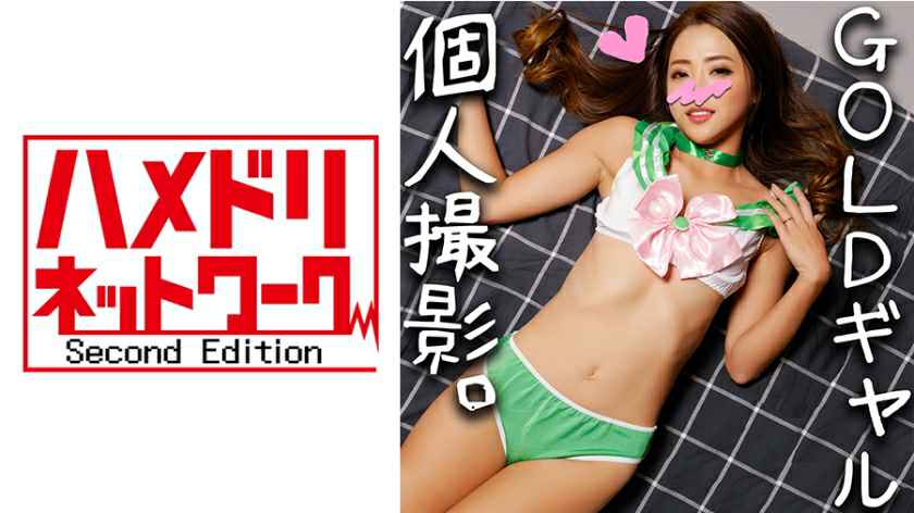 糖心VlogUp主 【奶盐太妃糖】 新人推荐 情欲面试 淫欲女演员为角色 献身猥琐导演