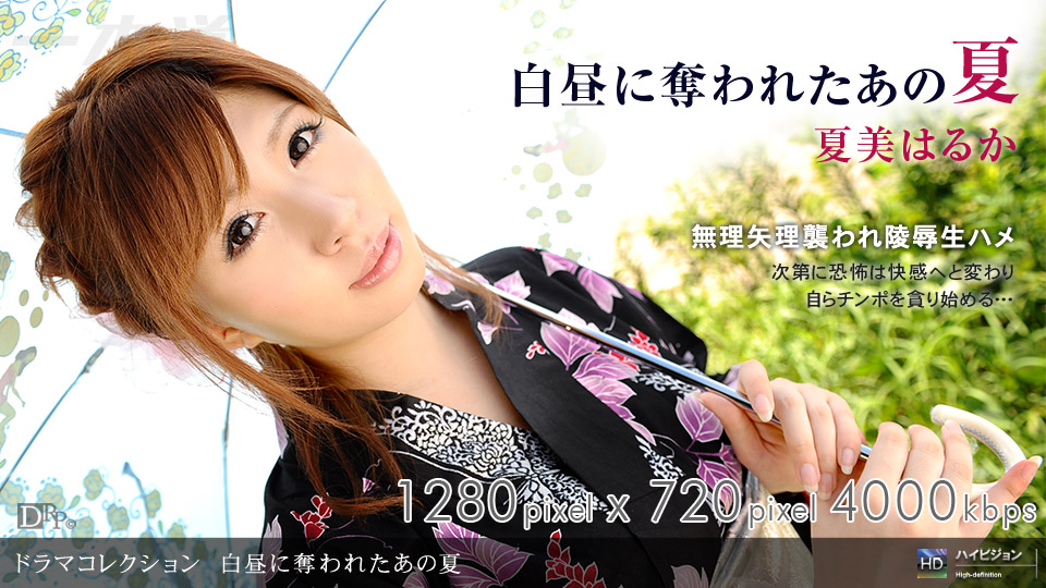 [無碼]fc2ppv 4696121 36岁 口阳妖会 NyokaiKai 被他利用的厚嘴男。在出差期间，他每次都在Yarito玉米上花钱，并将其暴露给全世界。有特别评论。