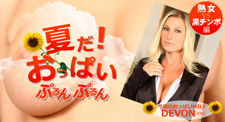 寒假兼职男妓！12块腹肌精瘦猛男被客户带回家疯狂爆操，打桩干到腿软呻吟！