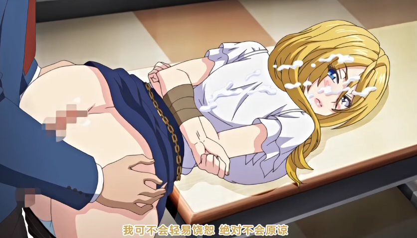 NTRH002 太丰满巨乳女友被父亲戴绿帽子，被迫发生性关系。和卡米恩