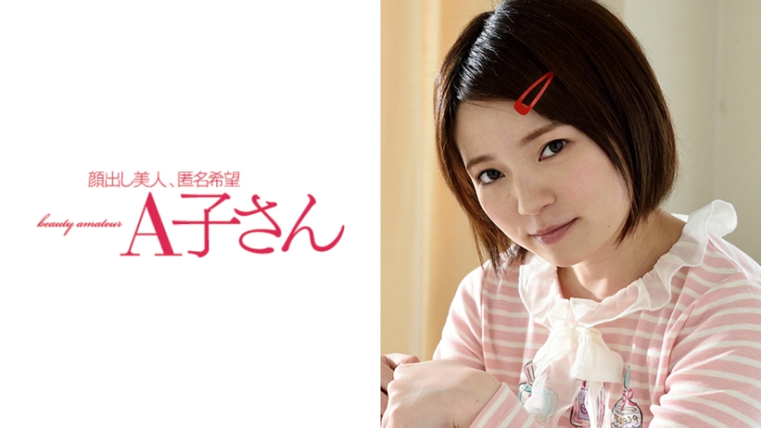 趁表弟睡觉与性感老妈隔壁疯狂做爱