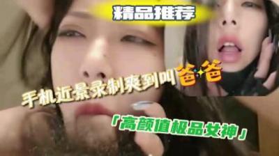 本道 080525_001 水手服Cosplay感性满满课程 姬咲美春