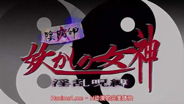 工作妻子 出差時被侵犯8 多田有花 NSFS355