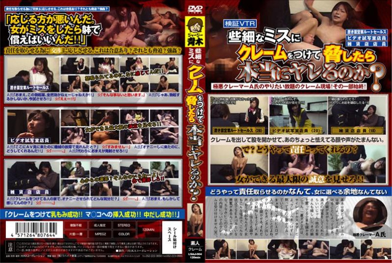 神仙顔值，清純與色欲的完美融合 炮擊不停蹂躏騷逼，浪叫不斷