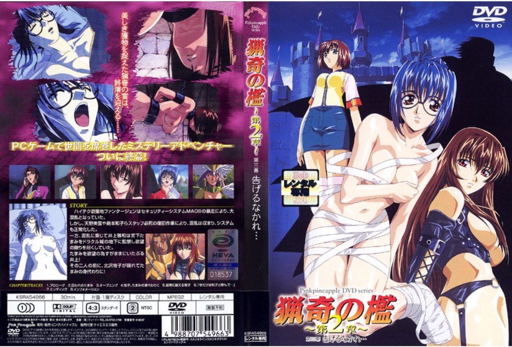 长发美女跪舔中年金主全心服务最后被中出满足离去 A片